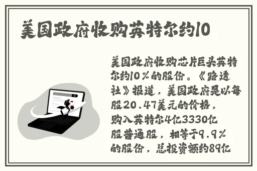 胡桃挤乳液自己的乳液图片