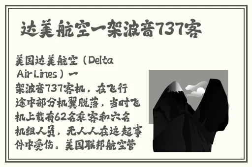 92看看福利午夜影院