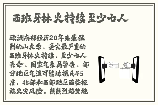 成a人v在线观看视频