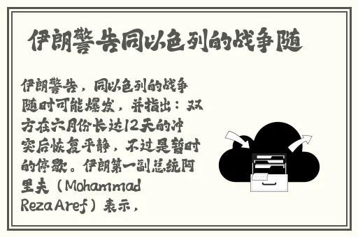 中文字幕乱倫视频