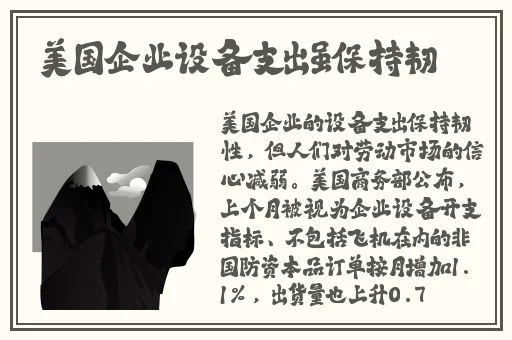 日产精品卡2卡3卡4卡免费