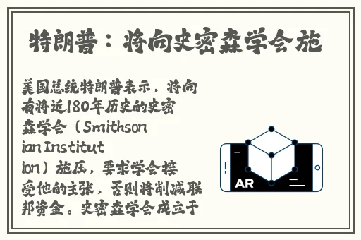 国产ams1117