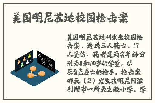 十**用B站