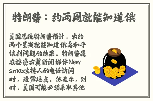 久久精品国产免费播高清无卡