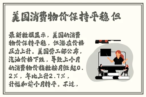 夜月下载苹果手机
